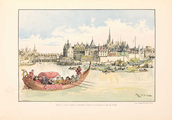 [Робида А. Париж из века в век. Текст, рисунки и литографии А. Робида]. Paris: A la Librairie illustre'e, [1895].